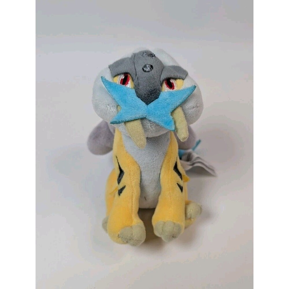 Pokemon Center Raikou Sitting Cuties Plush 5.75” Pokemon Fit 2019 Stuffed Toy